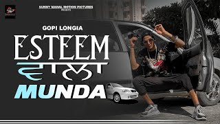 Esteem Wala Munda | Gopi Longia | (Official Music Video) | Turban Beats | Latest Punjabi Song 2022