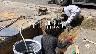 G-STYLE  自動車整備工場建築