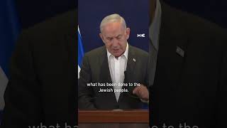 Netanyahu says Israel’s Gaza onslaught is ‘just the beginning’