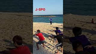 J-SPOビーチトレーニング。スクワットダッシュ#shorts#youtube#training#ビーチトレーニング#身体能力#足が速くなる#スクワット