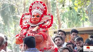 Vasoorimala Theyyam