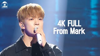 [4K FULL] 회승X승협 [엔플라잉] - From Mark #송스틸러 #직캠 #풀영상 #ep11 #엔플라잉