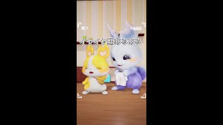 【育児アニメ】イヤイヤ期あるある