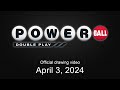 Powerball Double Play drawing for April 3, 2024