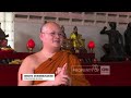 [CNN Indonesia: INSIGHT with Desi Anwar dan Bhante Dhammavuddho]