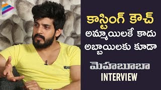 Mehbooba Villain Vishu Reddy Reveals Unknown Facts about Casting Couch | Akash Puri | Neha Shetty