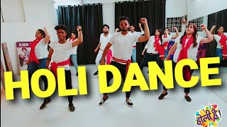 Holi Mein Rangeele | Zumba Dance Fitness  Choreography by Amit |best Holi Dance | New Holi Song 2022