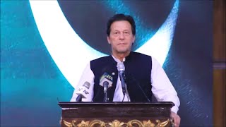 Prime Minister Imran Khan Speech at Seminar of Insaaf Lawyer Forum in Islamabad