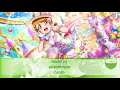 🍚kodoku na heaven color coded lyrics【rom eng esp】 hanayo koizumi🍚