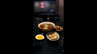 安東牛麵吧｜半筋半肉紅燒牛肉麵 #Shorts