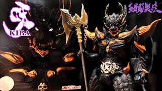 牙狼 ~GARO~ S.H.Figuarts 真骨彫製法 暗黒騎士 呀 キバ 龍崎駈音 バラゴ 京本政樹 黒炎剣 暗黒斬　フィギュアーツ プレミアムバンダイ ankokukishi figure