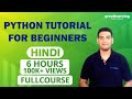 Python Tutorial for Beginners in Hindi | Python Hindi Full Course | Python Tutorial | Great Learning