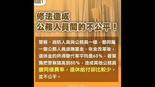 新北市食記-2021-01/30 金枝紅糟肉圓 二店 九份老街 瑞芳區