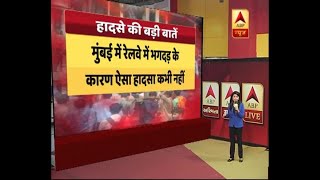 unknown | ABP News Hindi