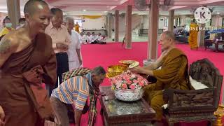 งานมุทิตาจิตอายุวัฒนมงคลครบรอบ 57 พรรษาพระมหาบุญจวน อาภากโร ￼