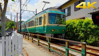 [4K SHONAN, JAPAN 🇯🇵 WALK]Yuigahama to Hase along Enoden Line | 由比ヶ浜駅～長谷駅の路地を歩く | 江ノ電 【湘南散歩】