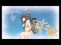 【艦これ】 2017年夏イベ e7甲 【ラストダンス 沼記録（3）】