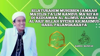 SILATURAHIM KE KEDIAMAN PENGARANG KITAB SIMPANAN BERHARGA ( TUAN GURU KH MAHMUD HASIL ) 10-11-2024