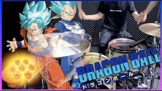 ドラム 叩いてみた🥁 ドラゴンボール(DRAGON BALL)