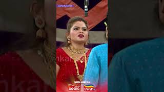 ତୋ ପାଇଁ ଗୋଟେ ସୁନ୍ଦର ଗୀତ....😂|| Comedy Scene || Alankar TV || TarangPlus