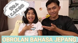 OBROLAN BAHASA JEPANG 🇯🇵  ( TANYA - TANYA PAPA ) #kaiwabahasajepang #kenshusei #kaiwa