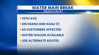 Palolo water main break closes 10th Avenue and leaves dozens without water