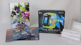 Digimon Vital Bracelet ver. Special \u0026 Dim Card Unboxing