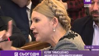 Юлія Тимошенко: Надія Савченко вже практично не реагує на оточуючих