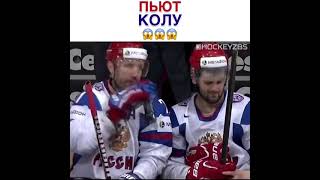 Ковальчук и Радулов😂💪!!! #shorts #хоккей