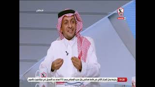 عبدالشافي صادق: مرتضى منصور دائمًا يجبر بخواطر الجمهور ومكتبه دائمًا مفتوح للكل - زملكاوي