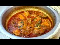 andhra style pandugappa fish curry పండుగప్ప చేప ఇగురు mani makes many things