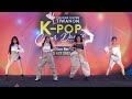 221002 Double S Mini cover BLACKPINK - Shut Down + Pink Venom @ The Nine Center Tiwanon (Audition)