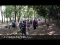 倉敷徒歩の会201308