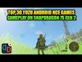 Top 30 Game Yuzu Android NCE Tested on Snapdragon 7s Gen 2