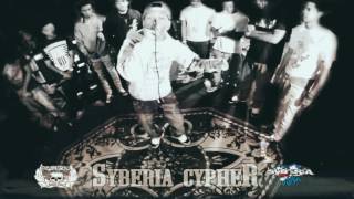 Mimek MX , Orshon , PDH , Kuba   - Syberia Cypher prod. JRLISKE