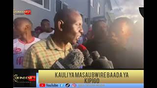 HAYA HAPA MACHOZI YA MASAU BWIRE BAADA YA KUMPOKEA KIPIGO KUTOKA KWA SIMBA