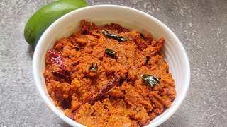 ಮಾವಿನಕಾಯಿ ಸೀಸನ್ ಅಲ್ವಾ ಒಮ್ಮೆ ಈ ಚಟ್ನಿ ಮಾಡಿ ನೋಡಿ/How to make raw mango chutney