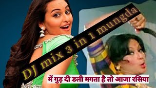 oo mungda mungda full dj mix song all in one song#new edited viral song Bollywood old is gold song