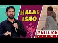 Halal Ishq | Motivational Video For Young Boys & Girls | Speaker Munawar Zama English House Academy