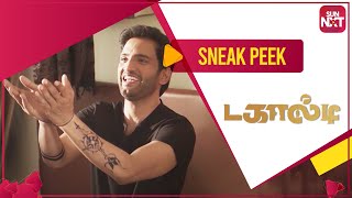 Santhanam entering a restricted place | Sneak Peek | Dagaalty | Full Movie on Sun NXT