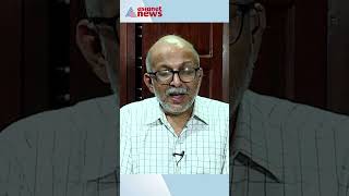 കെ. സുധാകരൻ ഉന്നയിച്ച ചോദ്യങ്ങൾക്ക് മറുപടി പറയാനുള്ള ബാധ്യത മുഖ്യമന്ത്രിക്കുണ്ട്..