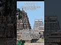 திருஞானசம்பந்தர் அருளிய முதல் பதிகம் தோடுடைய செவியன் விடையேறியோர்