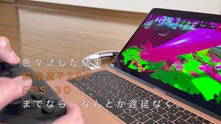 MacBook Air2018をSwitchのディスプレーにして遊んでみた動画