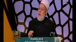 والله اعلم | برأيك كيف نحقق إكرام اليتيم عمليا | الجزء الثالث