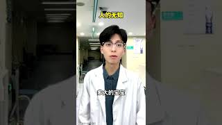 人的无知有多可怕 #无厘头 #一人分饰多角 #逐渐离谱