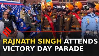Rajnath Singh attends 75th Victory Day Parade in Moscow's Red Square