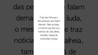 FUJA DAS RODAS DE FOFOCAS E, DE PESSOAS QUE FALAM DEMAIS.