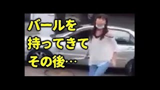 DQNが車から降りてくる！ ドラレコ DQN 事故映像