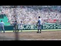 東海大相模vs興南 ダイジェスト『前編』 第９２回選手権大会・決勝