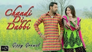 Chandi Di Dabbi (Mainu Sohneya) | Jatt James Bond | Gippy Grewal | Zareen Khan | New Punjabi Song